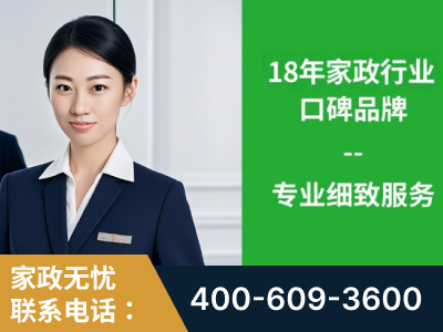 哈密-企业展示图